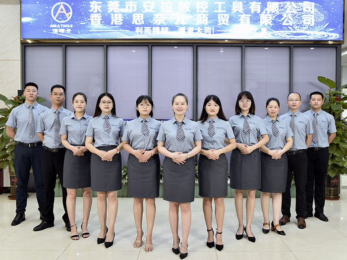 公司员工合影